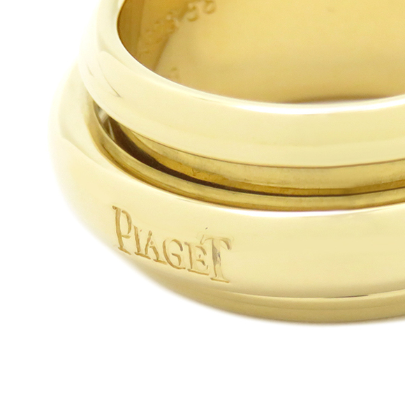 Piaget Possession Diamond Ring, K18YG Gold, Diamond, Ring, Yellow - Picture 6 of 10